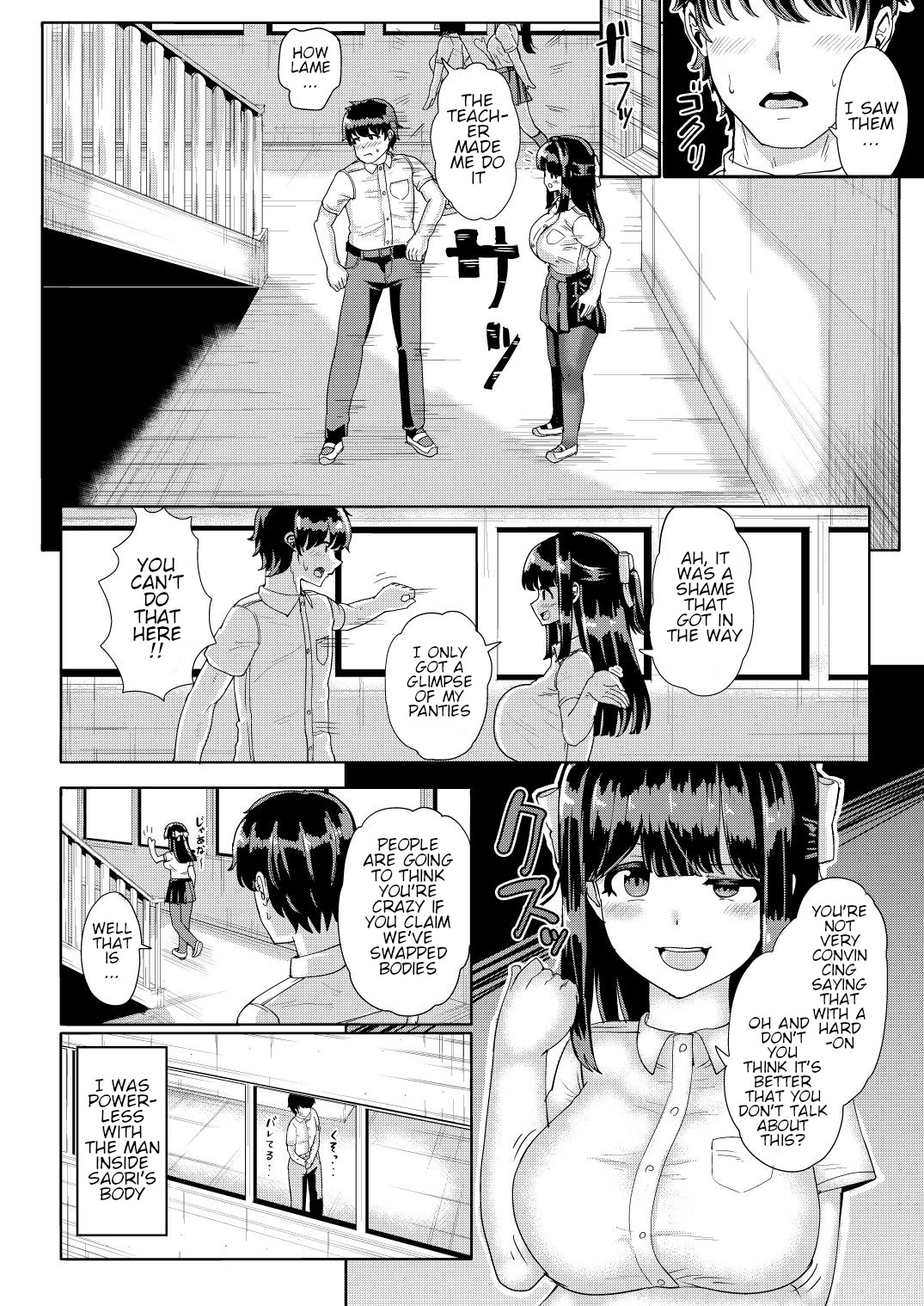 hentai manga A Creepy Old Guy Swaps Bodies With My Girlfriend